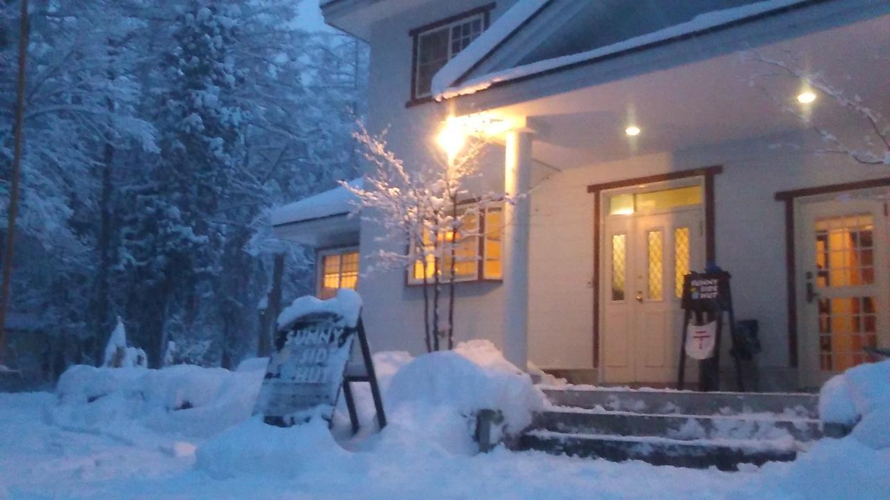 ซันนี่ ไซด์ ฮัท Bed & Breakfast ฮาคุบะ ภายนอก รูปภาพ