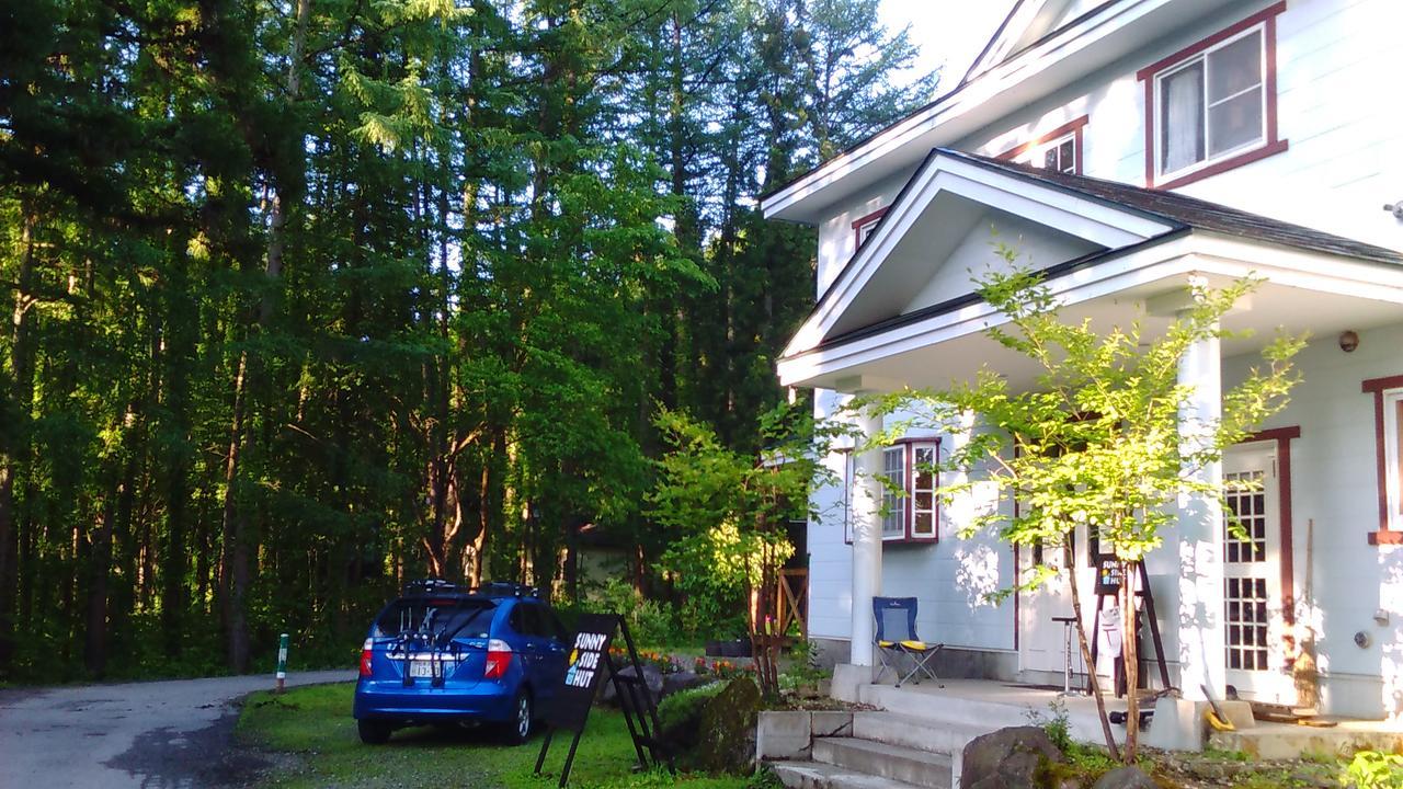 ซันนี่ ไซด์ ฮัท Bed & Breakfast ฮาคุบะ ภายนอก รูปภาพ
