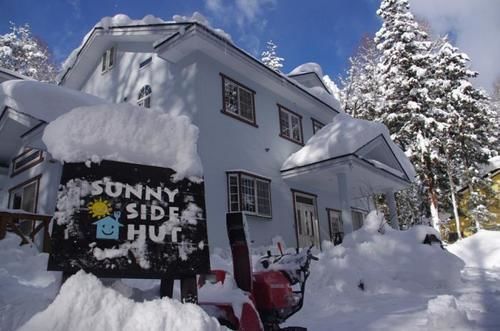 ซันนี่ ไซด์ ฮัท Bed & Breakfast ฮาคุบะ ภายนอก รูปภาพ
